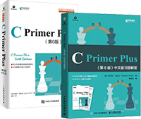 C语言程序设计入门教程：C Primer Plus第6版中文版+习题解答（套装2册）【图】